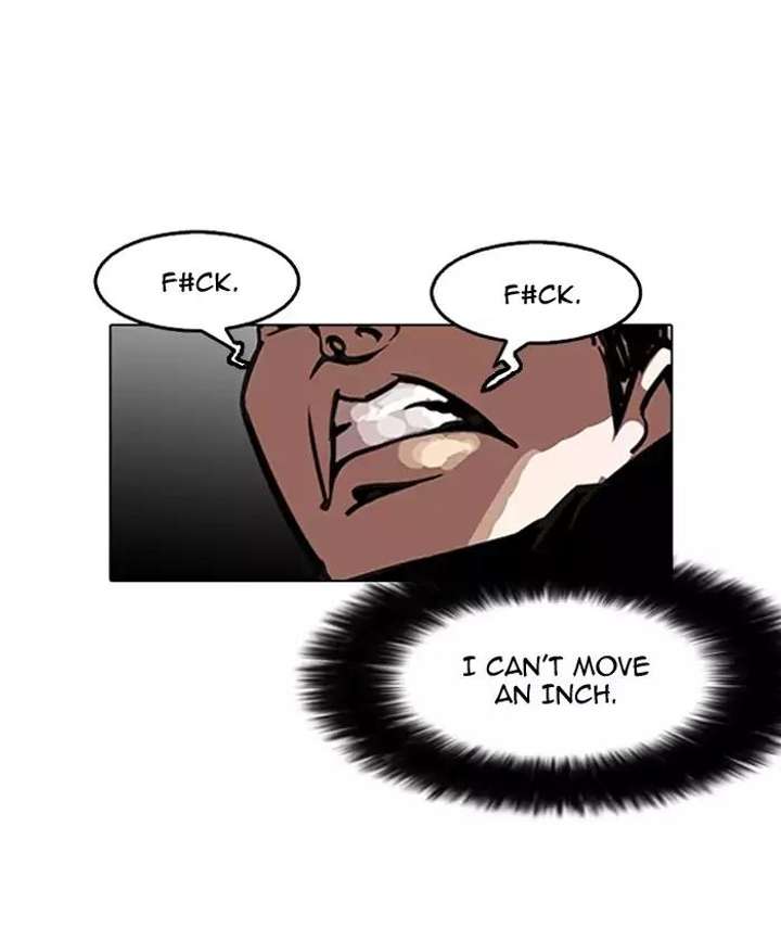 Lookism — Chapter 126 — page 17