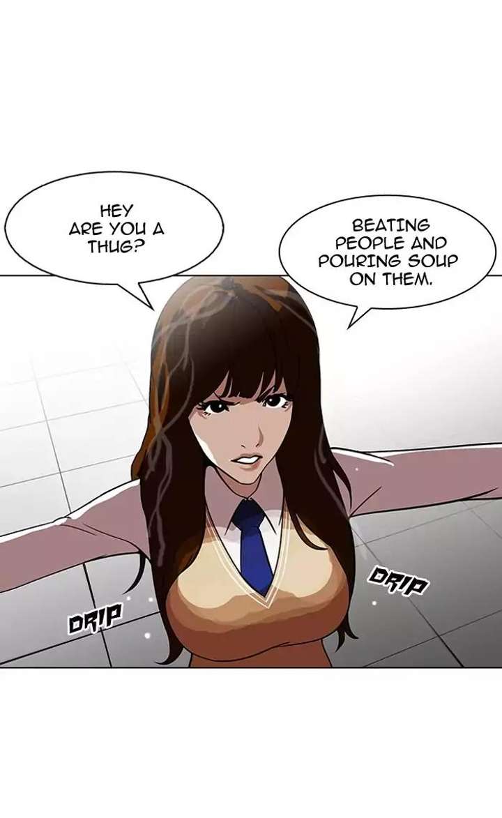 Lookism — Chapter 126 — page 23