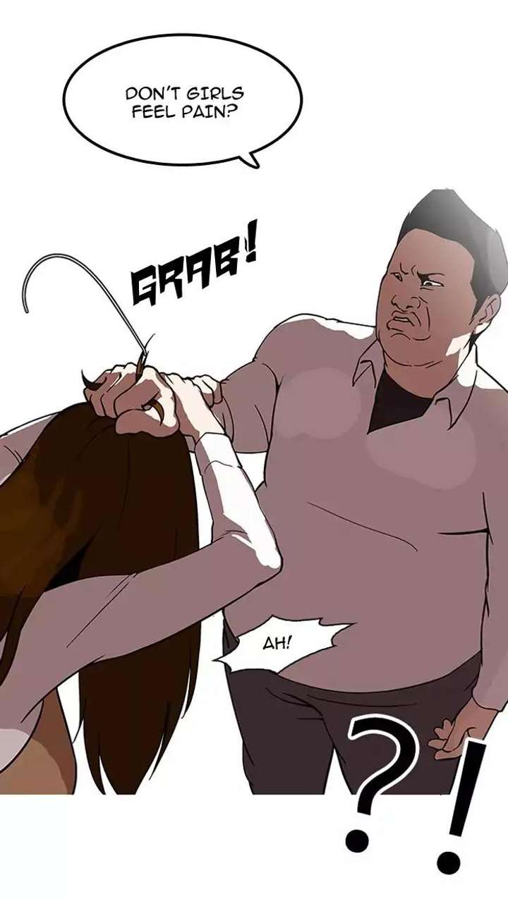Lookism — Chapter 126 — page 25