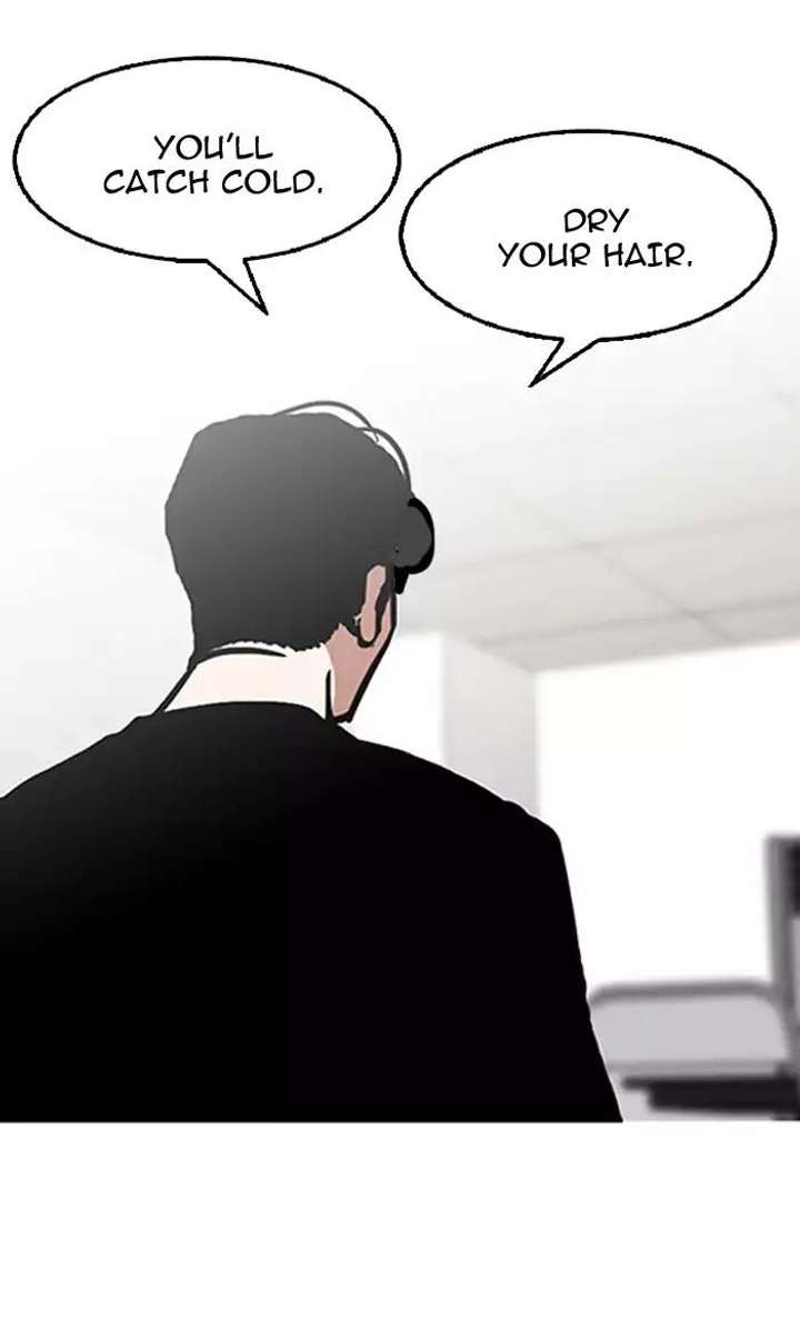Lookism — Chapter 126 — page 33