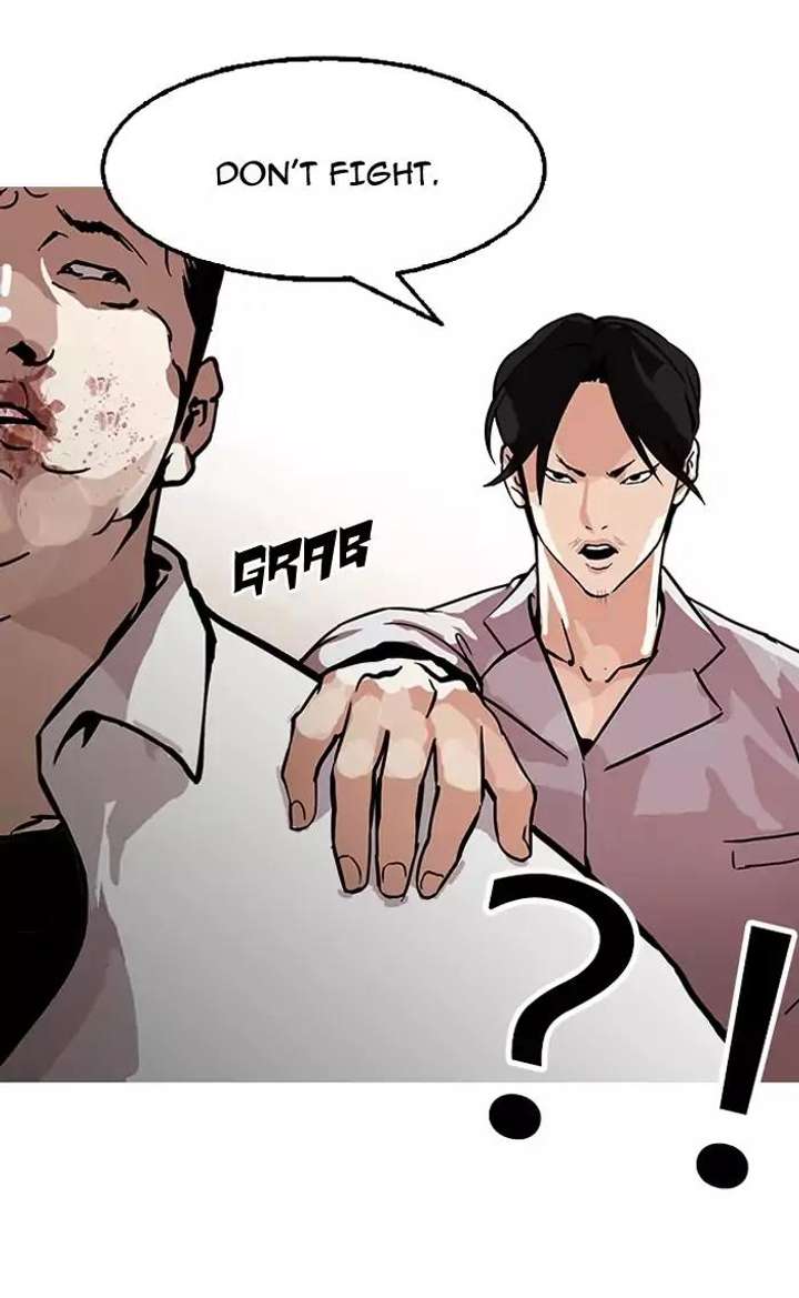 Lookism — Chapter 126 — page 41