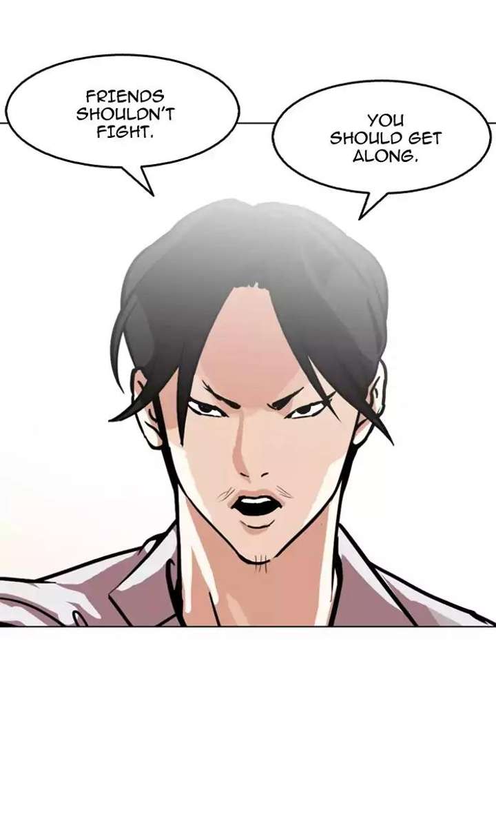 Lookism — Chapter 126 — page 44