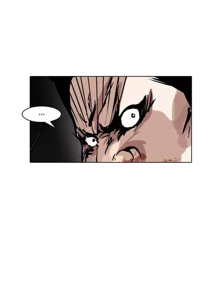 Lookism — Chapter 126 — page 45