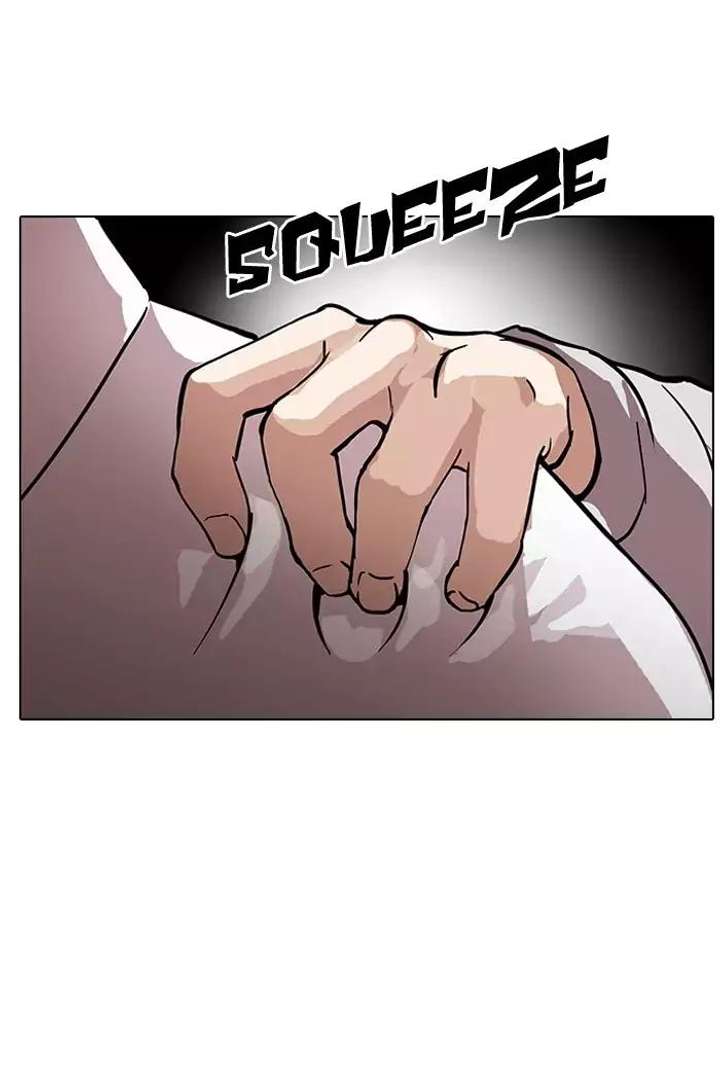 Lookism — Chapter 126 — page 47