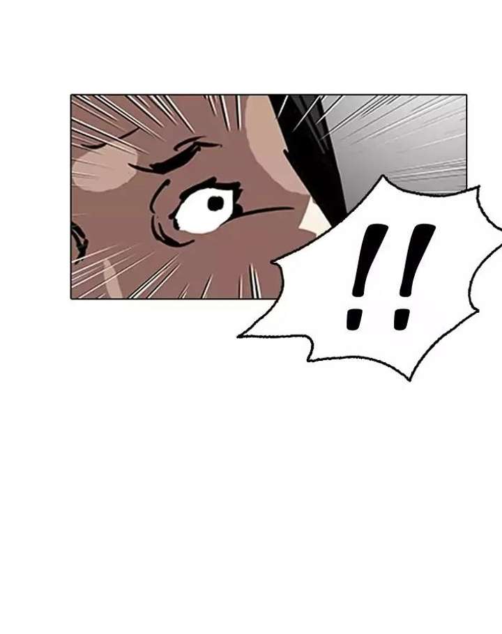 Lookism — Chapter 126 — page 48