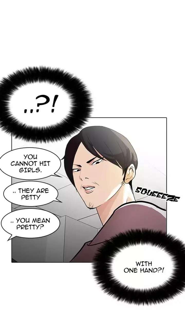 Lookism — Chapter 126 — page 51