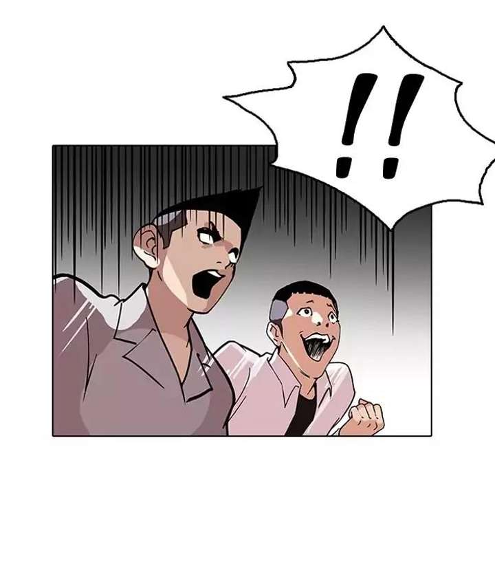 Lookism — Chapter 126 — page 58
