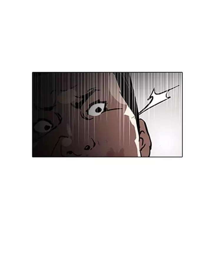 Lookism — Chapter 126 — page 62