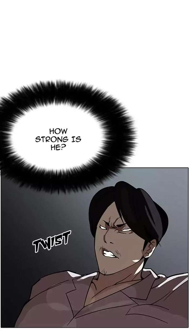 Lookism — Chapter 126 — page 64