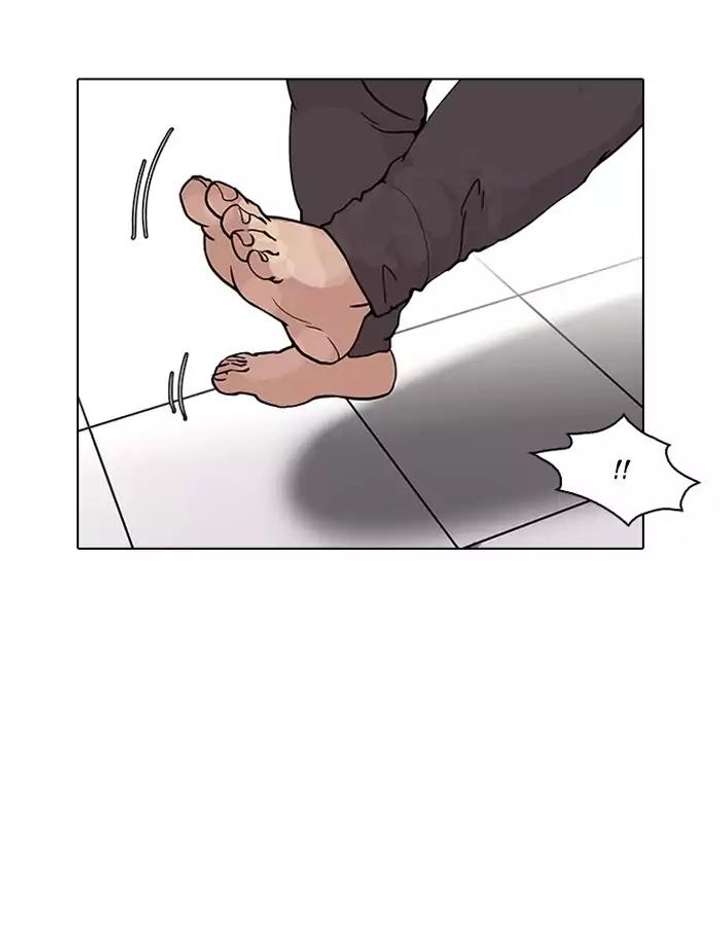 Lookism — Chapter 126 — page 67