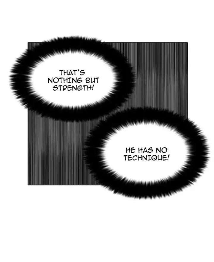 Lookism — Chapter 126 — page 71