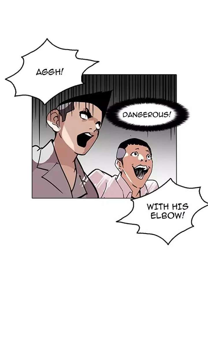 Lookism — Chapter 126 — page 74