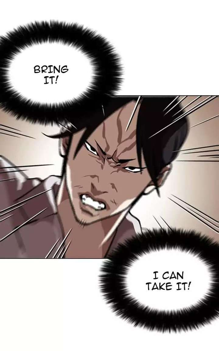 Lookism — Chapter 126 — page 75