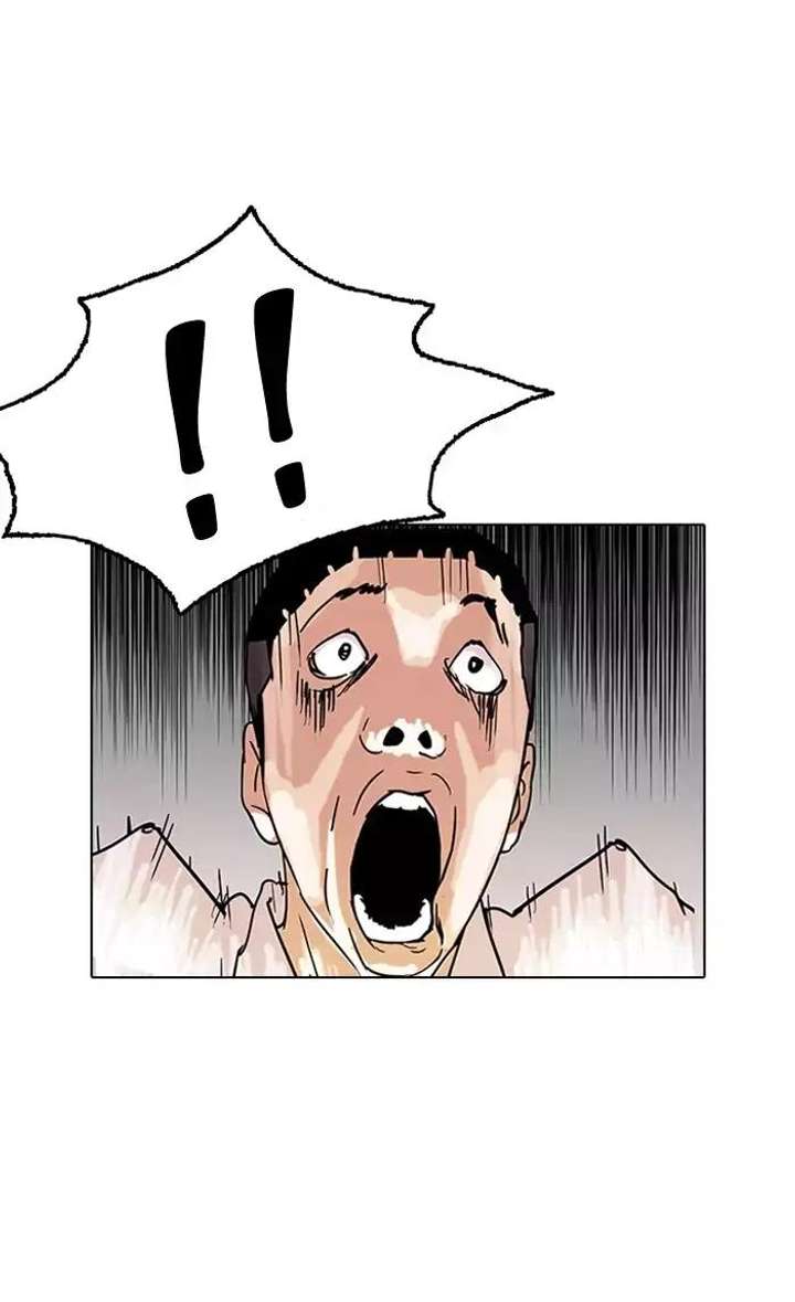 Lookism — Chapter 126 — page 78
