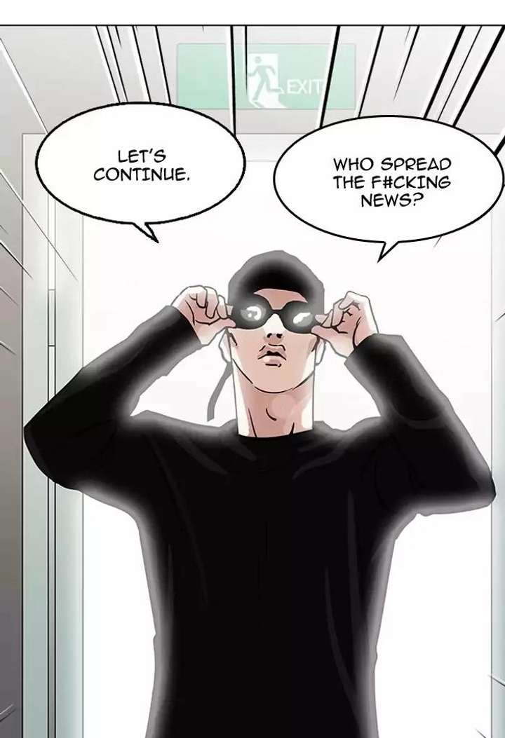 Lookism — Chapter 126 — page 84
