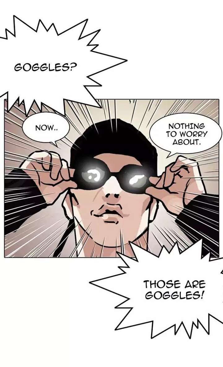 Lookism — Chapter 126 — page 86