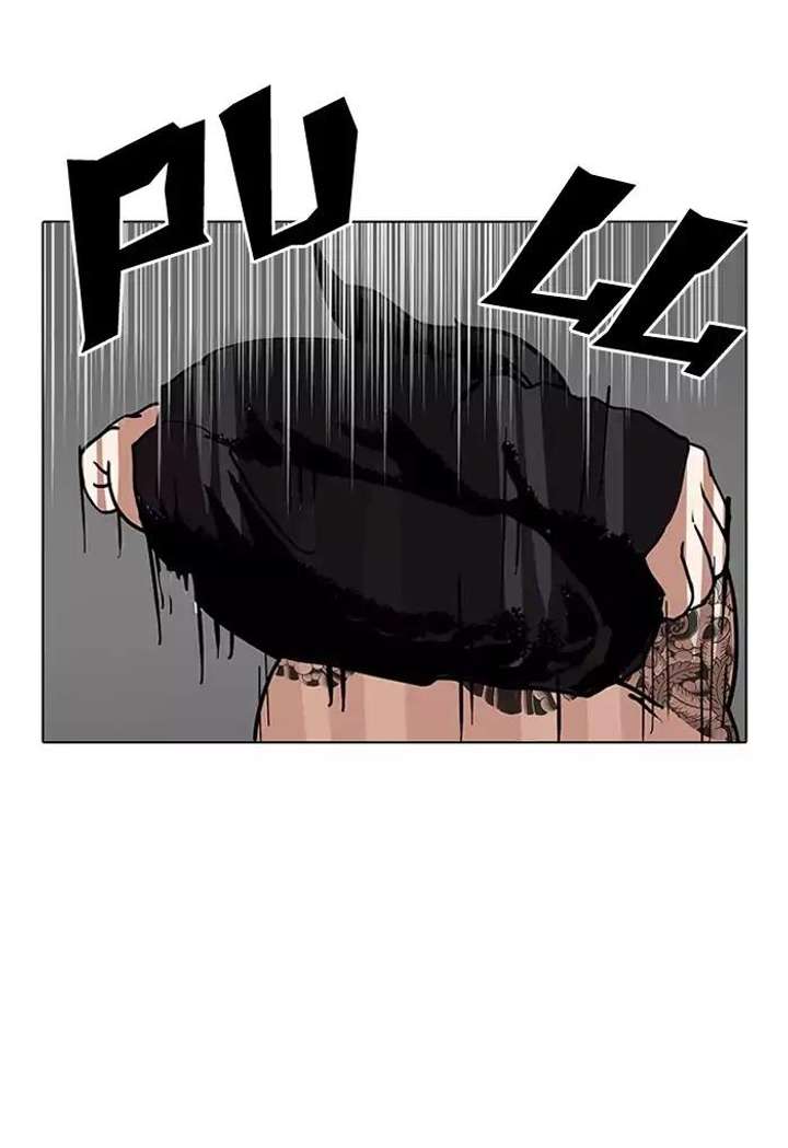 Lookism — Chapter 126 — page 93