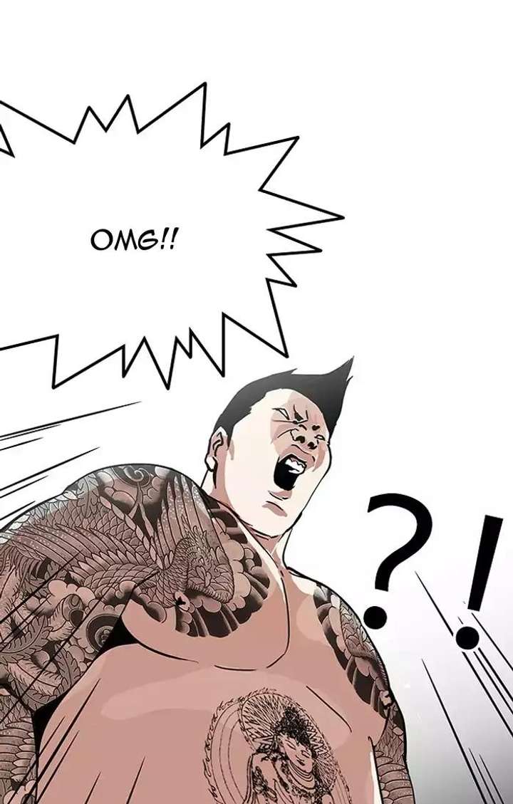 Lookism — Chapter 126 — page 94