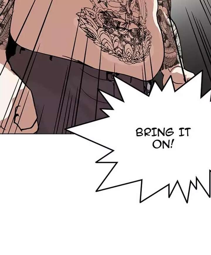 Lookism — Chapter 126 — page 95