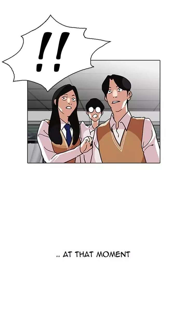 Lookism — Chapter 126 — page 96