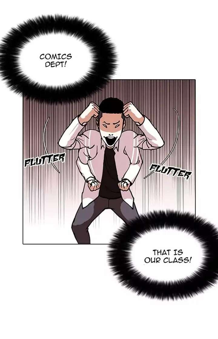 Lookism — Chapter 126 — page 101