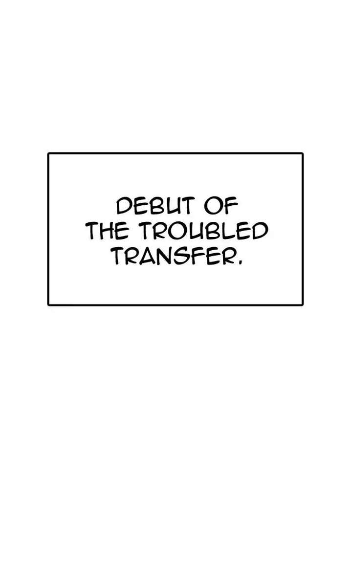 Lookism — Chapter 126 — page 102