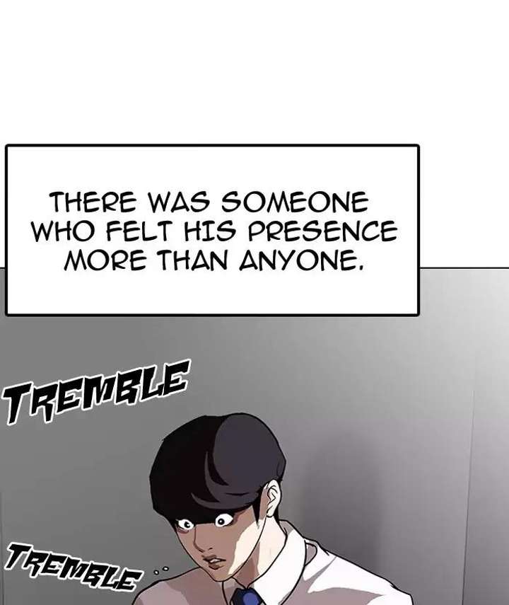 Lookism — Chapter 126 — page 104