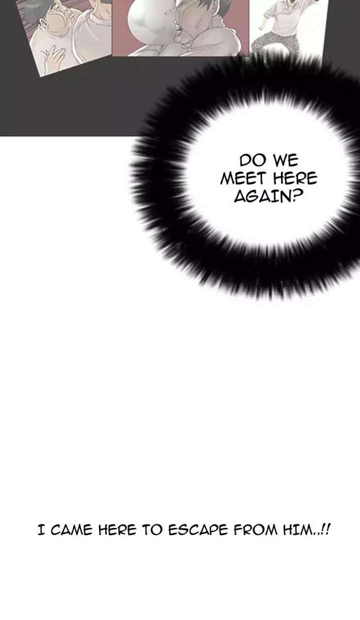 Lookism — Chapter 126 — page 109