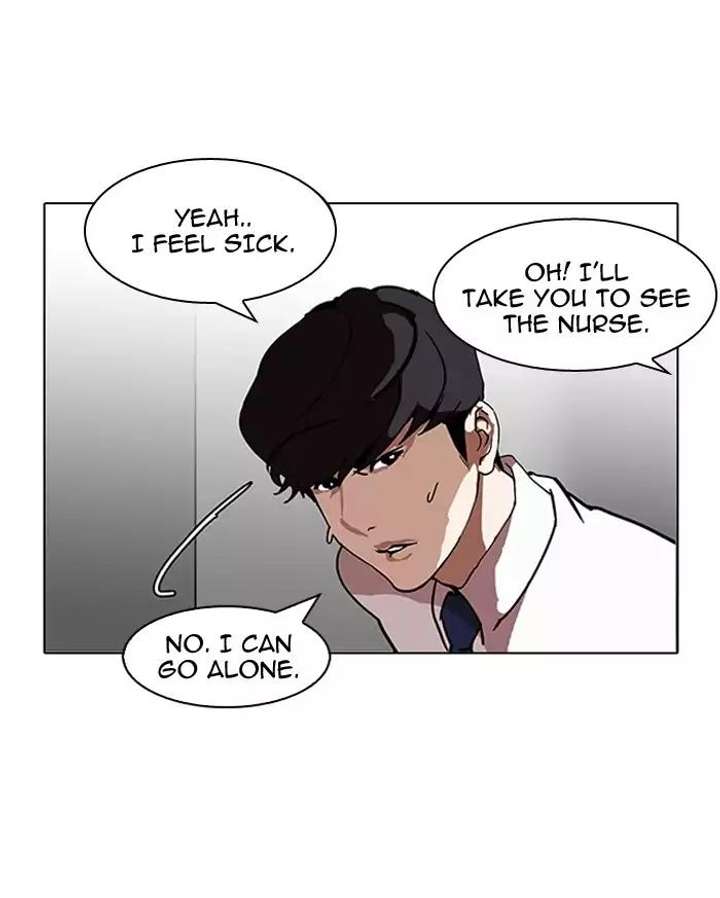 Lookism — Chapter 126 — page 111