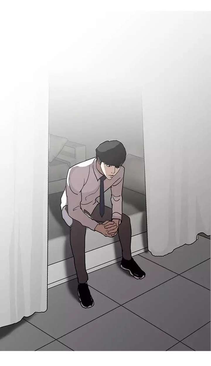 Lookism — Chapter 126 — page 116