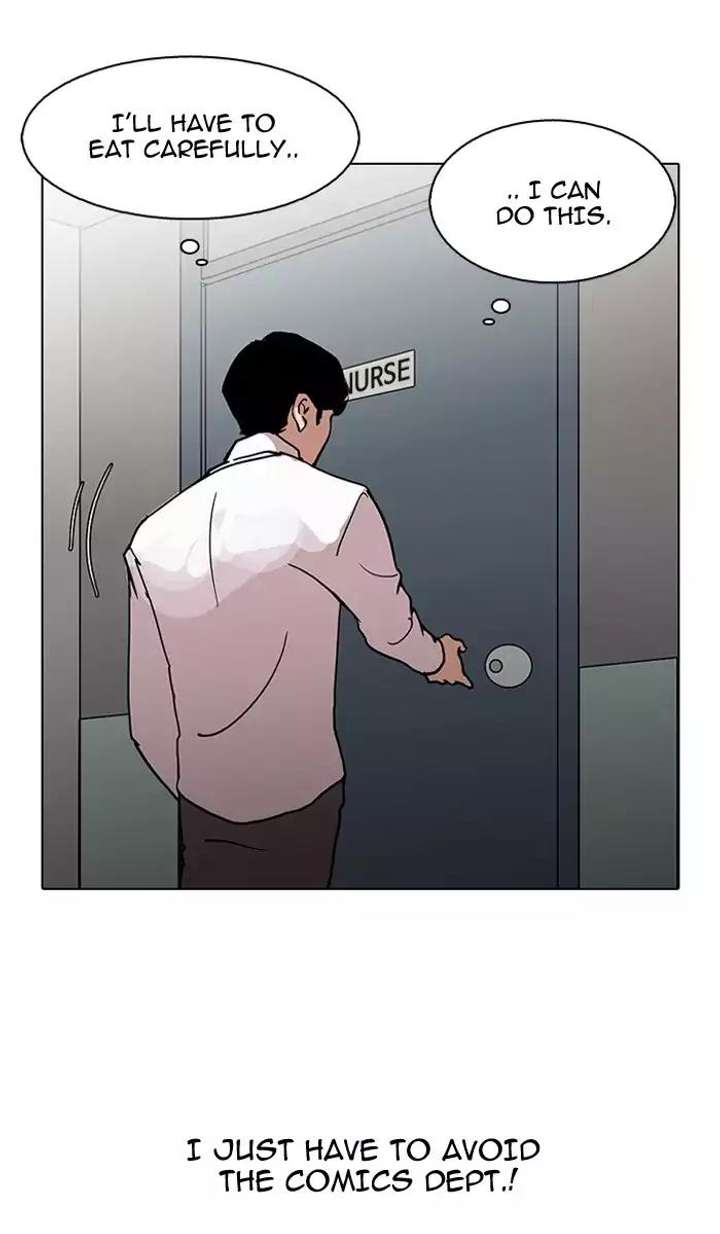 Lookism — Chapter 126 — page 120