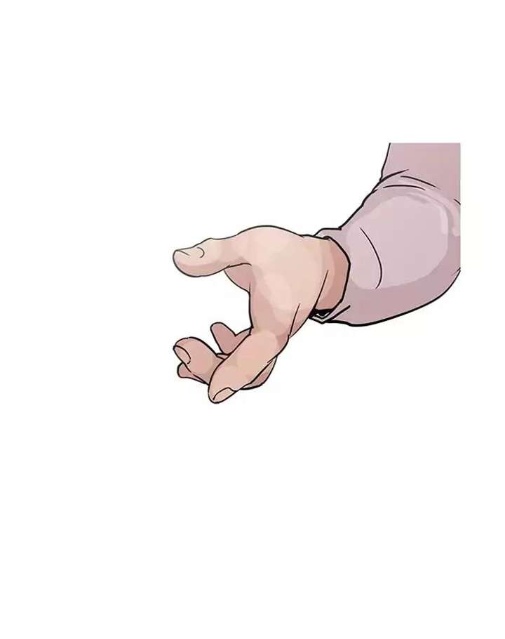 Lookism — Chapter 126 — page 121