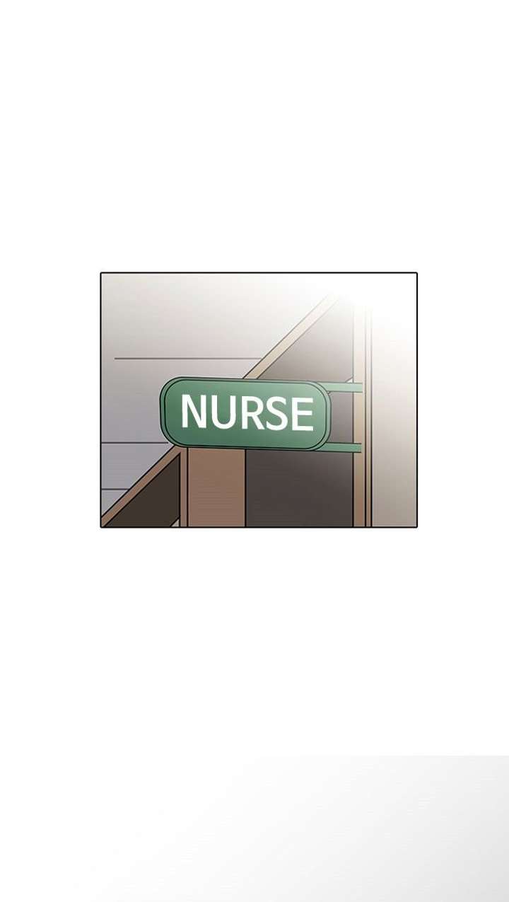 Lookism — Chapter 127 — page 1