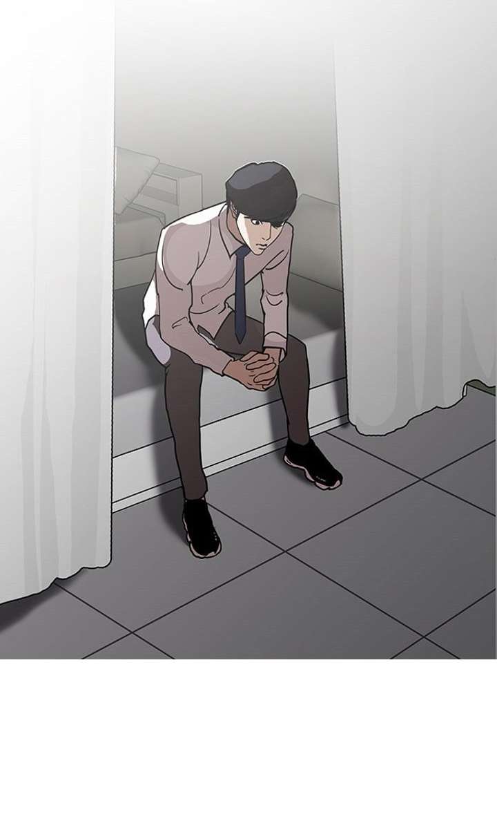 Lookism — Chapter 127 — page 2
