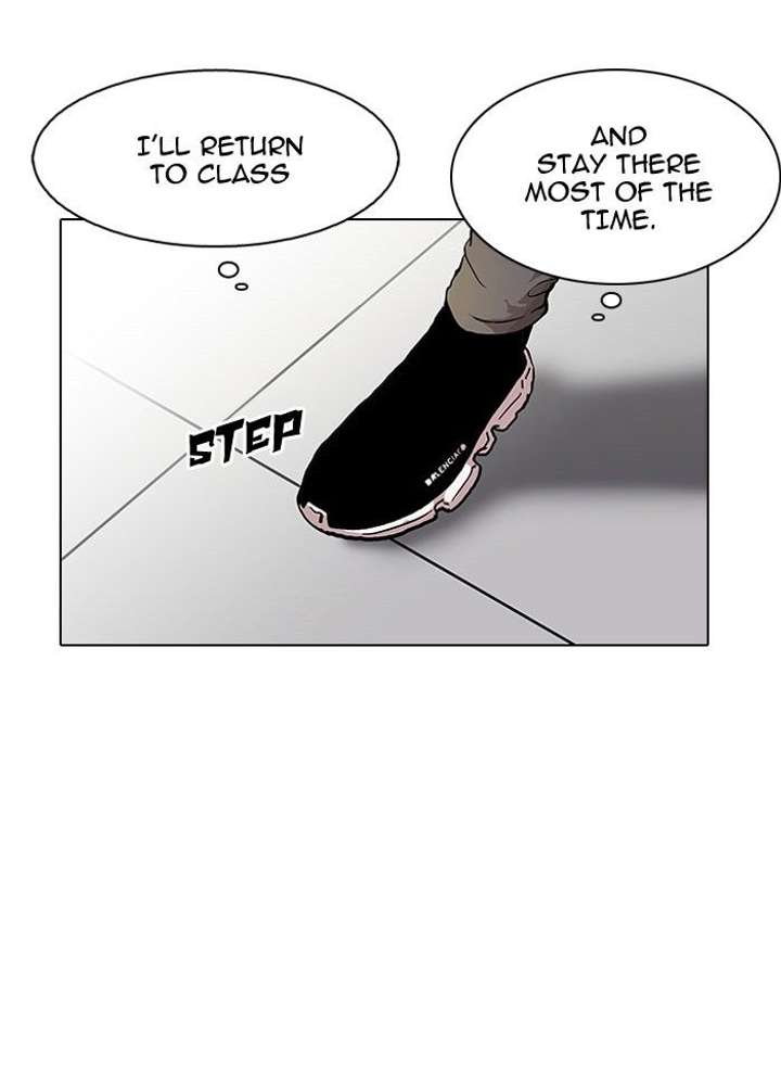 Lookism — Chapter 127 — page 5