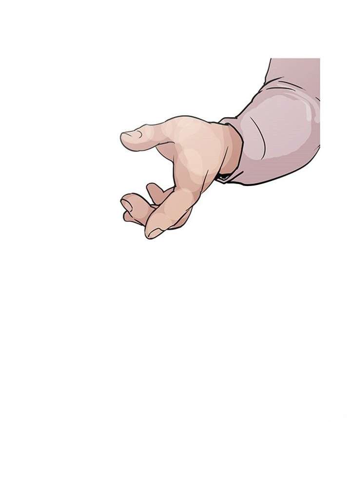 Lookism — Chapter 127 — page 7