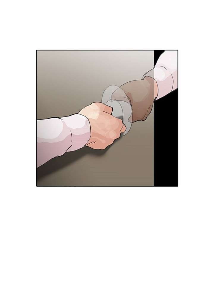 Lookism — Chapter 127 — page 10