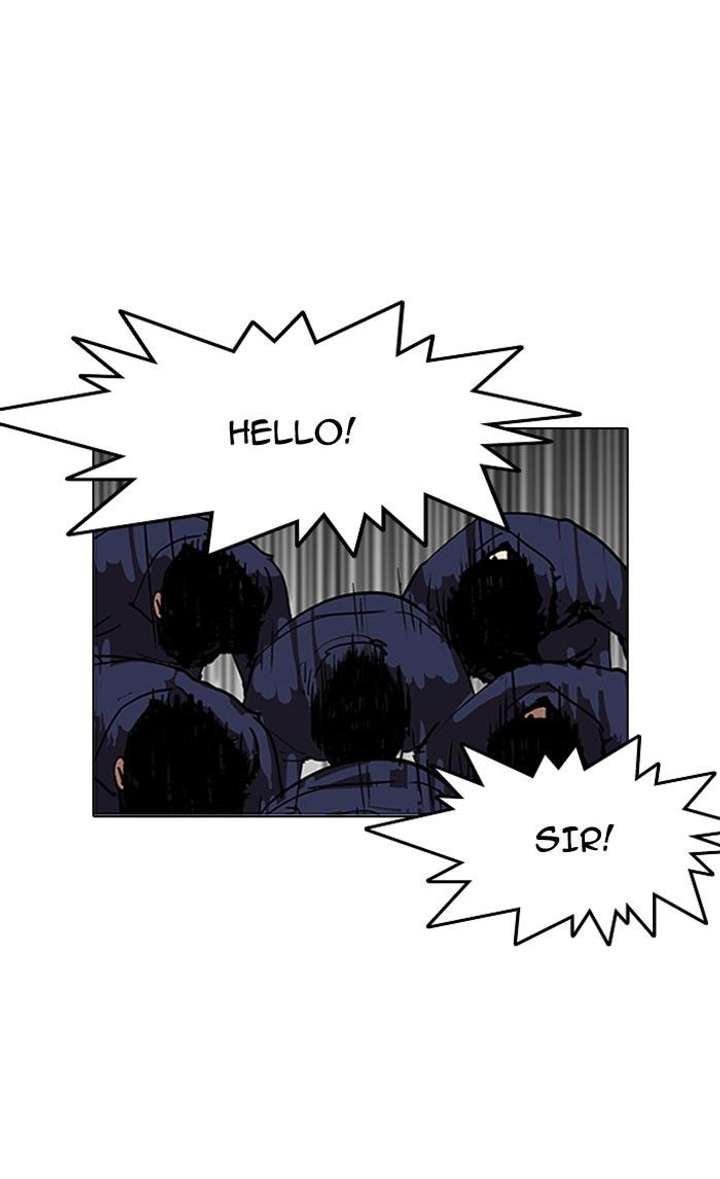 Lookism — Chapter 127 — page 12