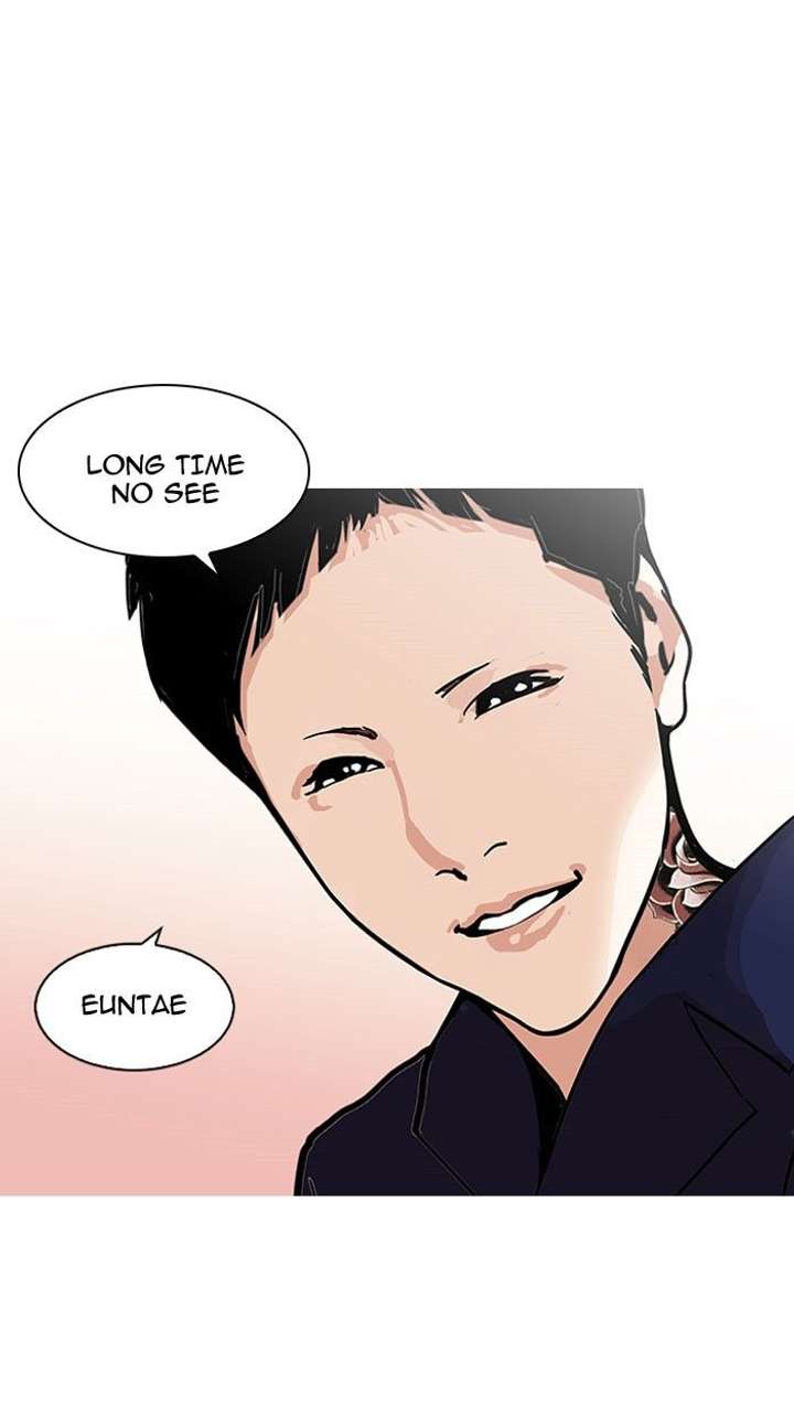 Lookism — Chapter 127 — page 16