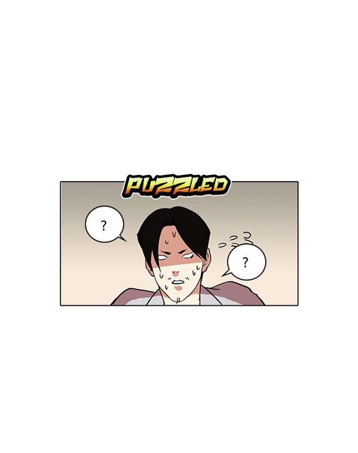 Lookism — Chapter 127 — page 21