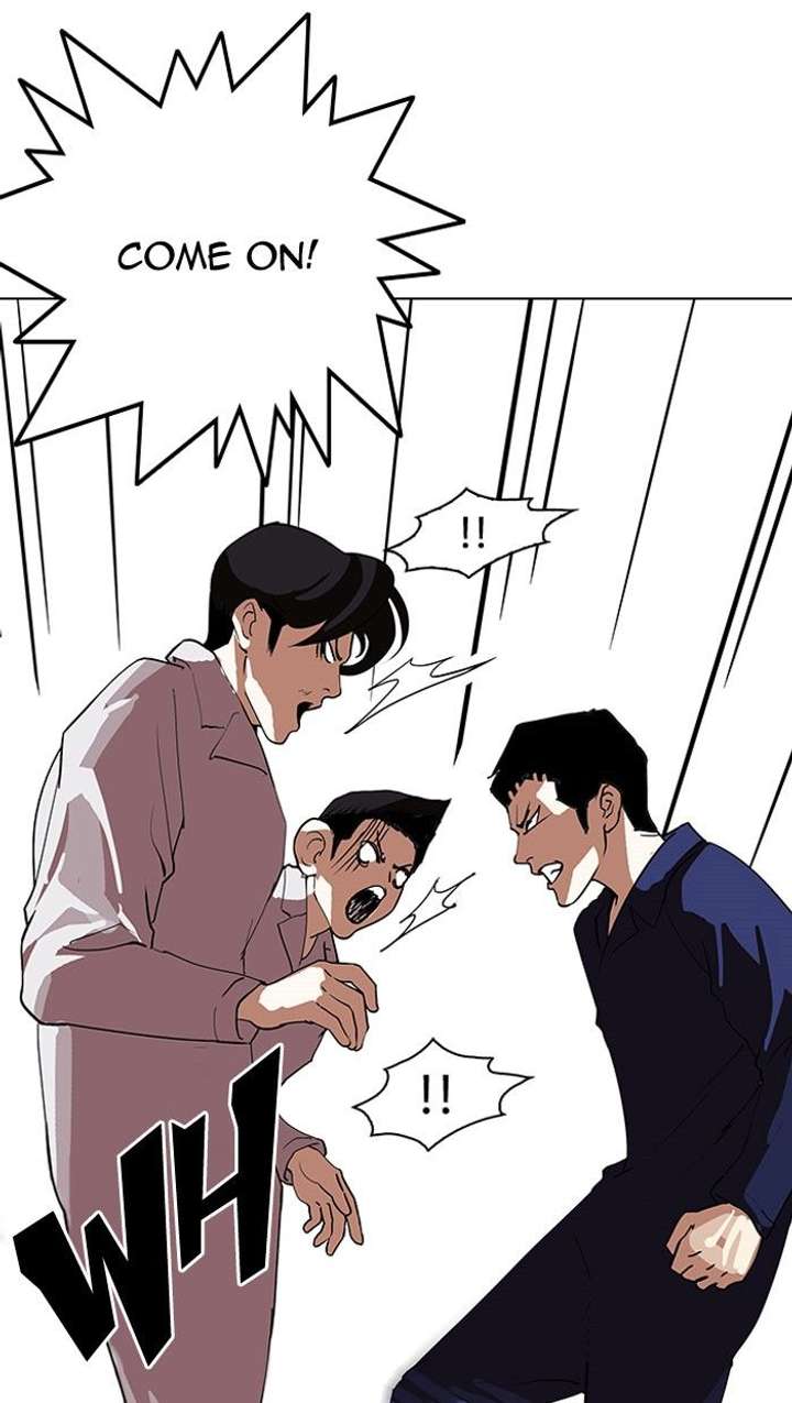 Lookism — Chapter 127 — page 22