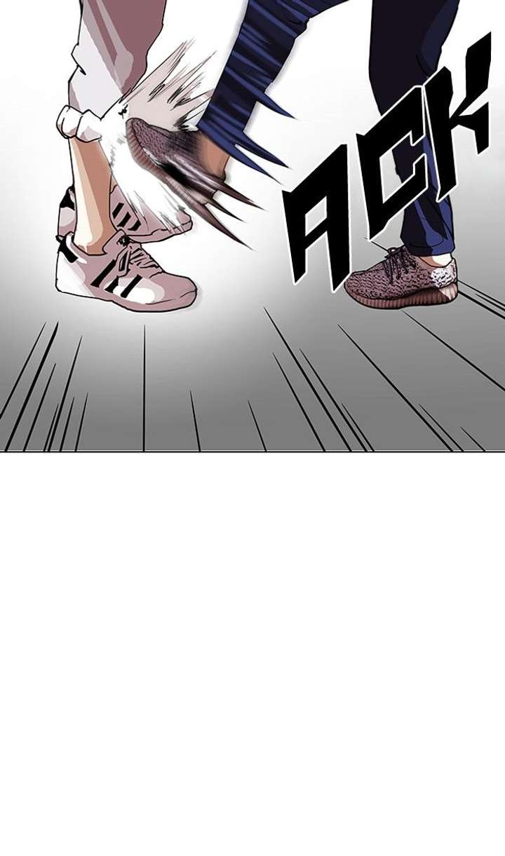 Lookism — Chapter 127 — page 23