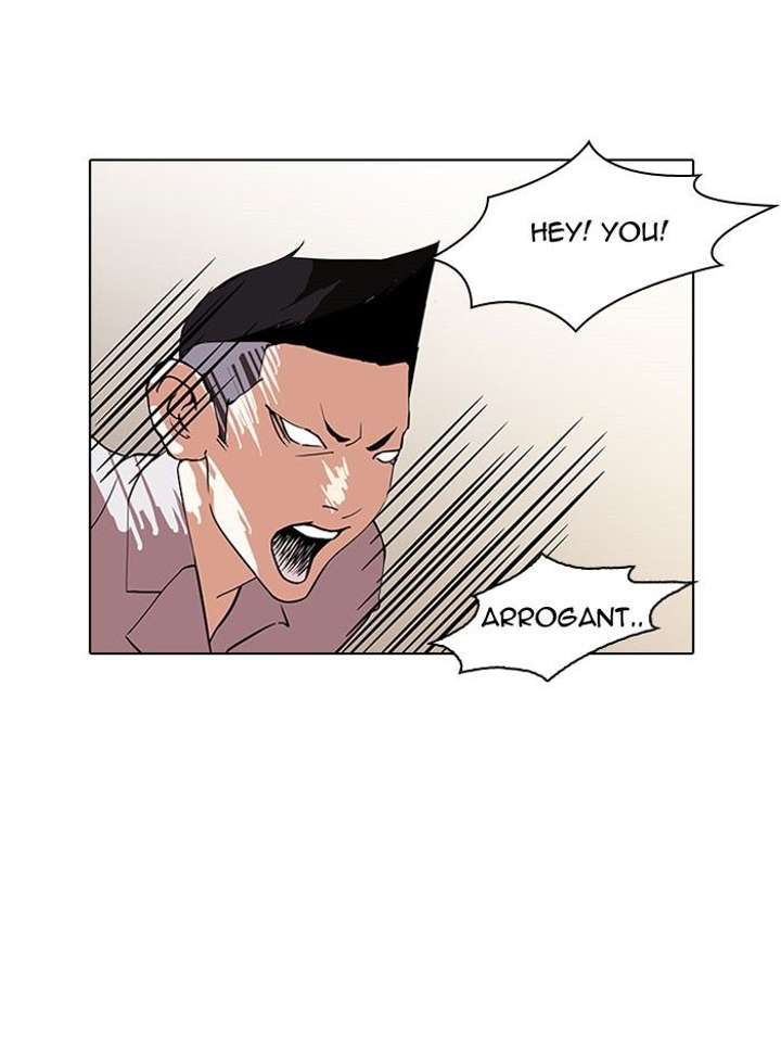 Lookism — Chapter 127 — page 25