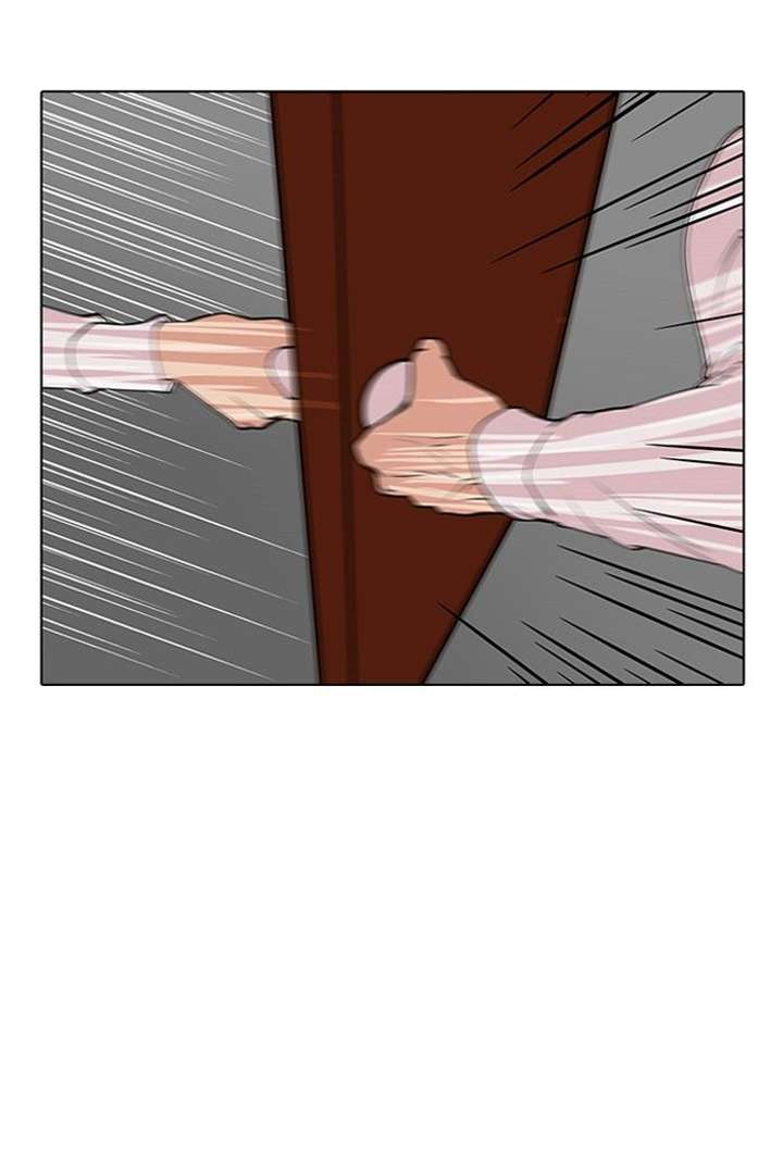 Lookism — Chapter 127 — page 31