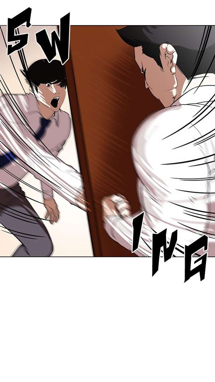 Lookism — Chapter 127 — page 32