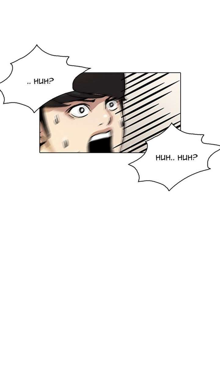 Lookism — Chapter 127 — page 33
