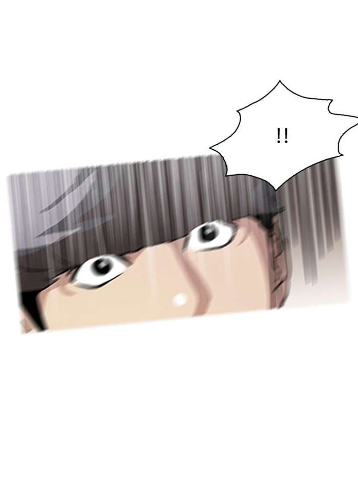 Lookism — Chapter 127 — page 35