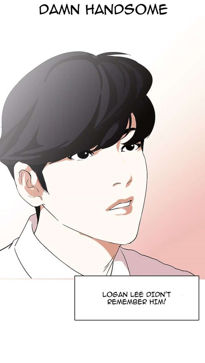 Lookism — Chapter 127 — page 41