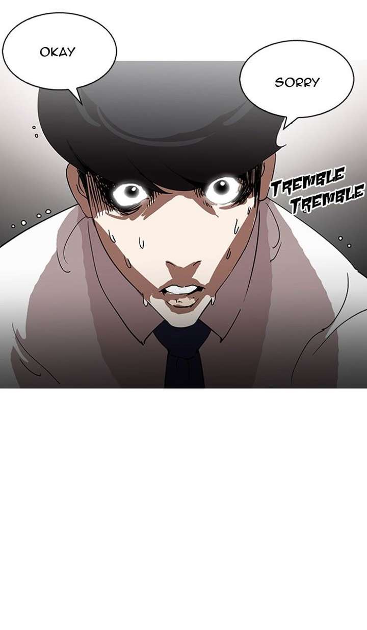 Lookism — Chapter 127 — page 44