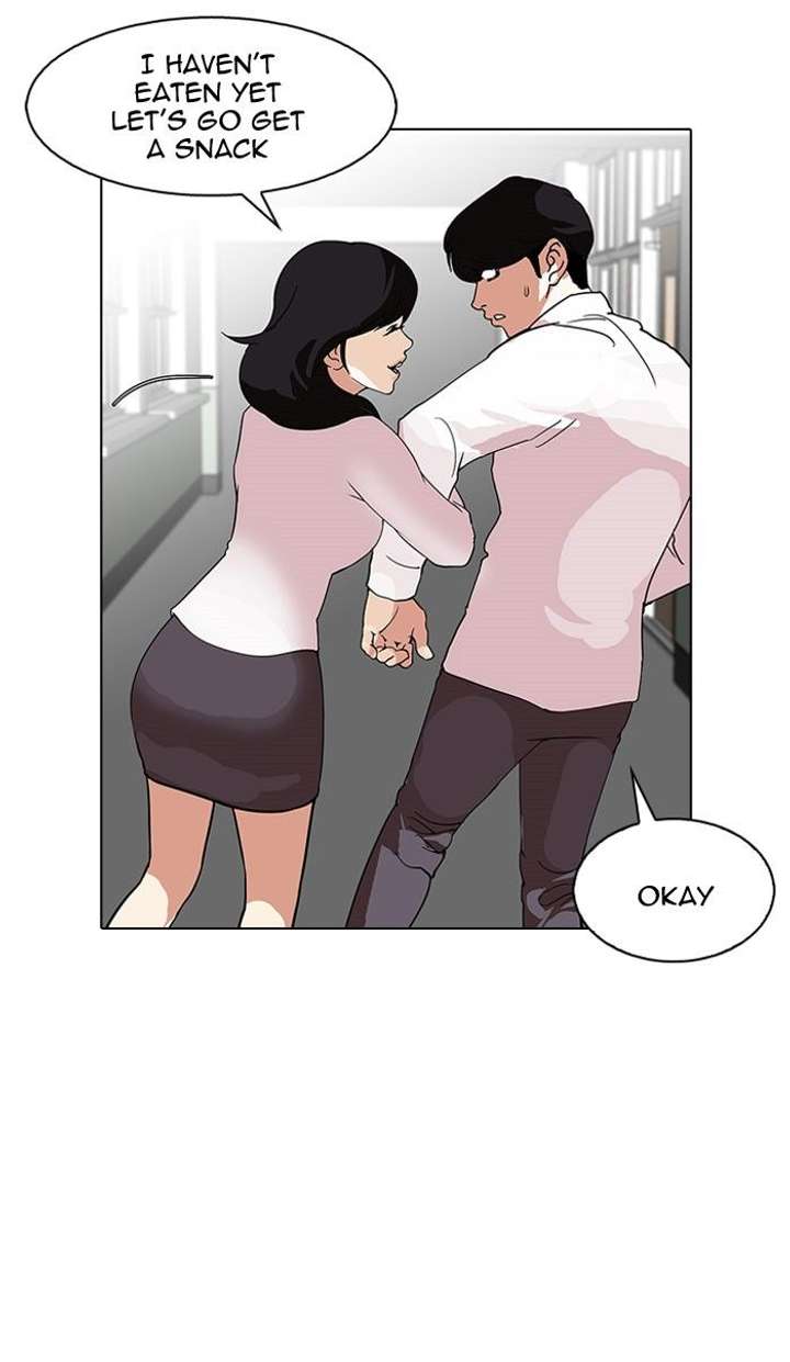 Lookism — Chapter 127 — page 50